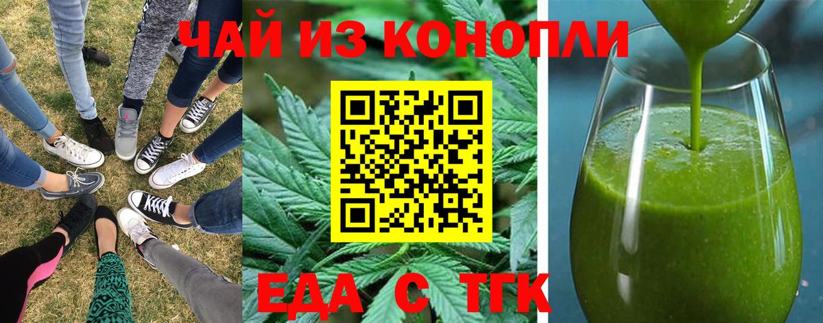  COCAIN Краснотурьинск