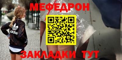 круглые Среднеуральск