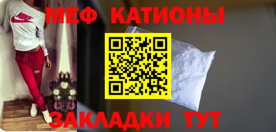 твердый Сланцы
