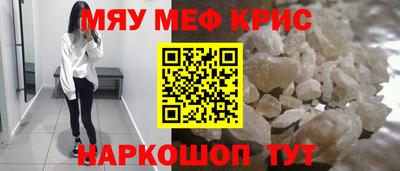 твердый Сланцы