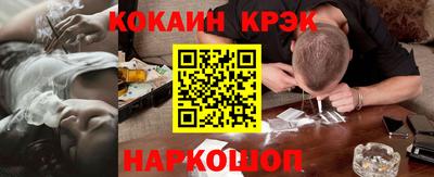 твердый Сланцы