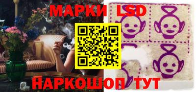 круглые Среднеуральск