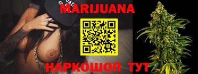 твердый Сланцы