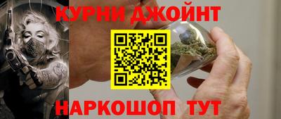 стаф Старая Купавна