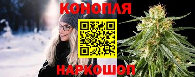 герыч Ставрополь