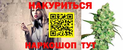 стаф Старая Купавна