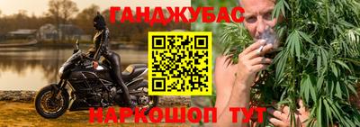 стаф Старая Купавна
