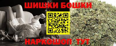герыч Ставрополь