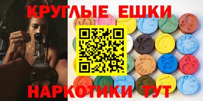 герыч Ставрополь