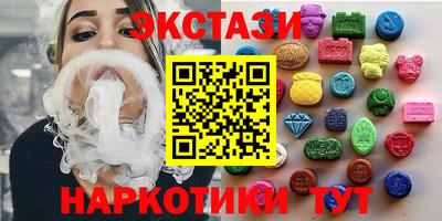 герыч Ставрополь