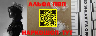 круглые Среднеуральск