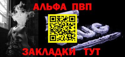 твердый Сланцы