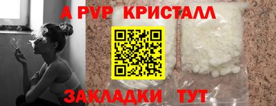 круглые Среднеуральск