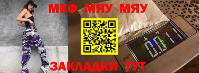 твердый Сланцы