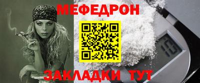 круглые Среднеуральск