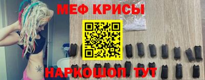 стаф Старая Купавна