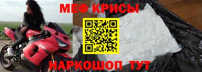 стаф Старая Купавна