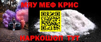 герыч Ставрополь