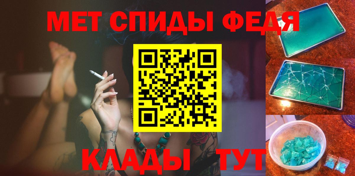 Первитин витя Краснотурьинск