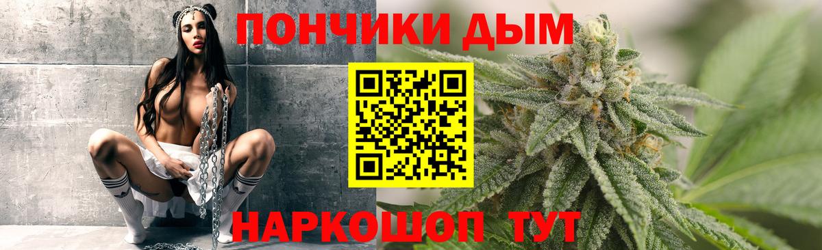 Шишки марихуана SATIVA & INDICA Краснотурьинск